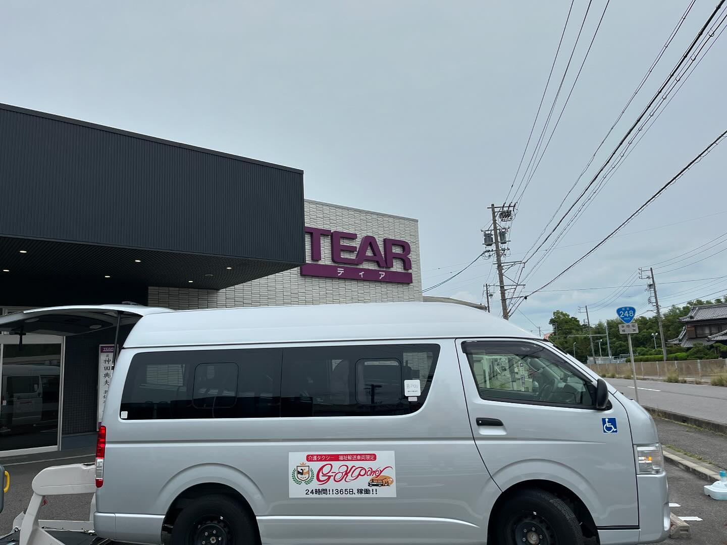 冨田病院↔️ティア幸田まで移送させて頂きました🚗