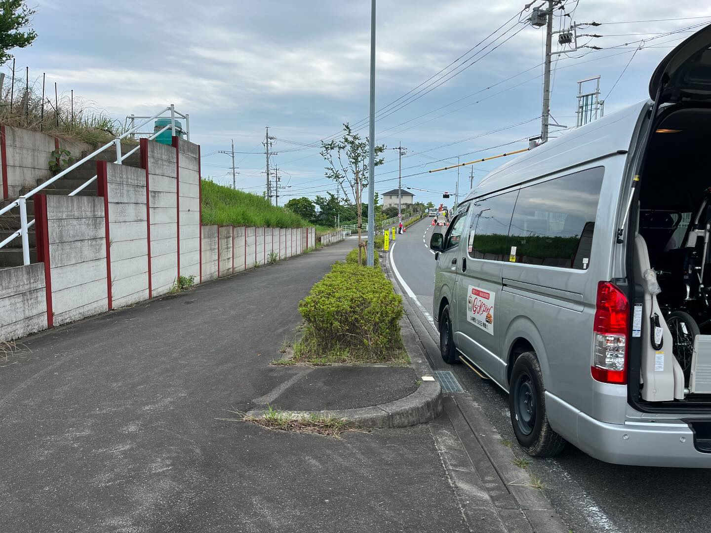 皆様、いつもご利用ありがとうございます！