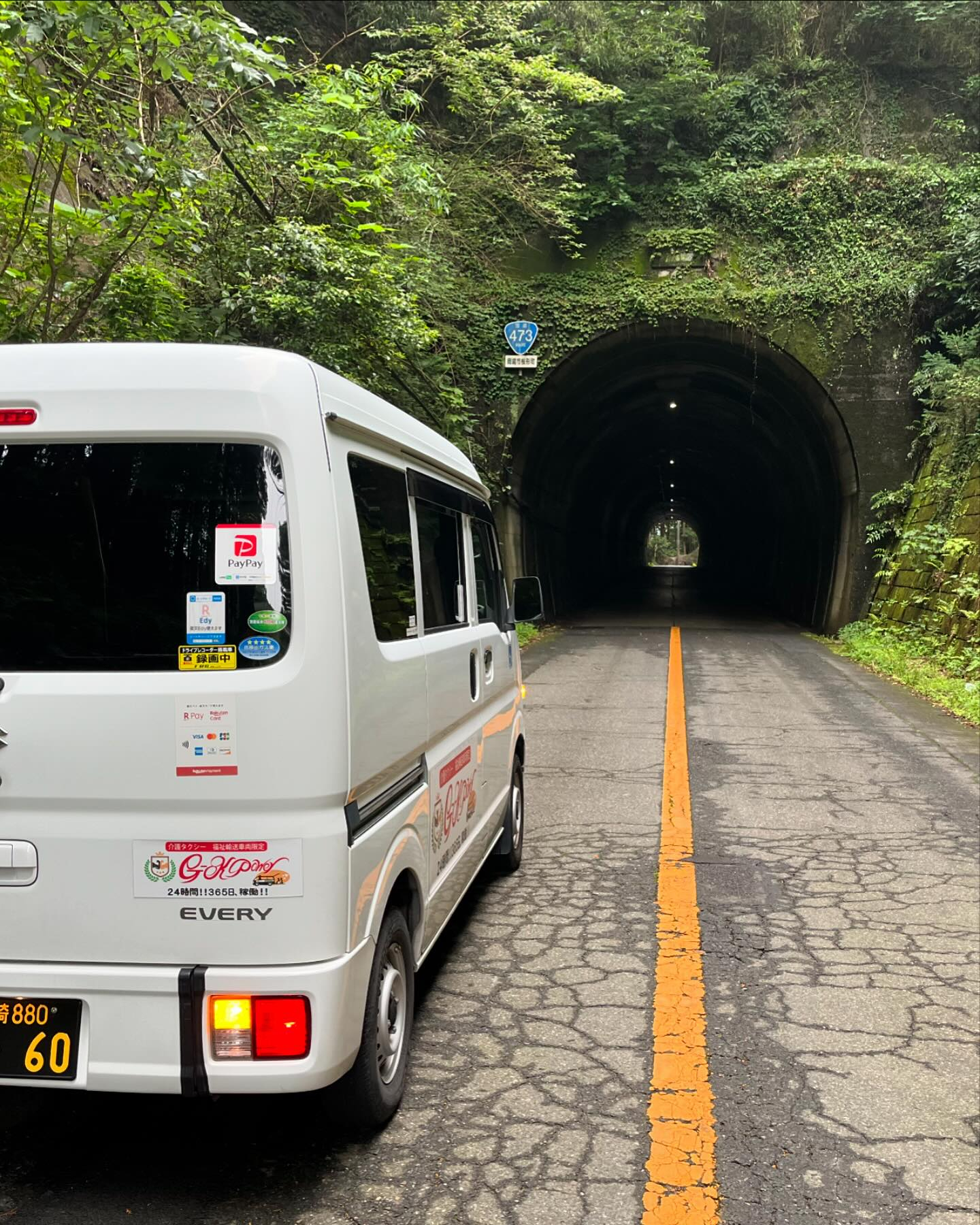 今日は額田→藤田岡崎医療センターまで、2人対応、酸素、ストレ...