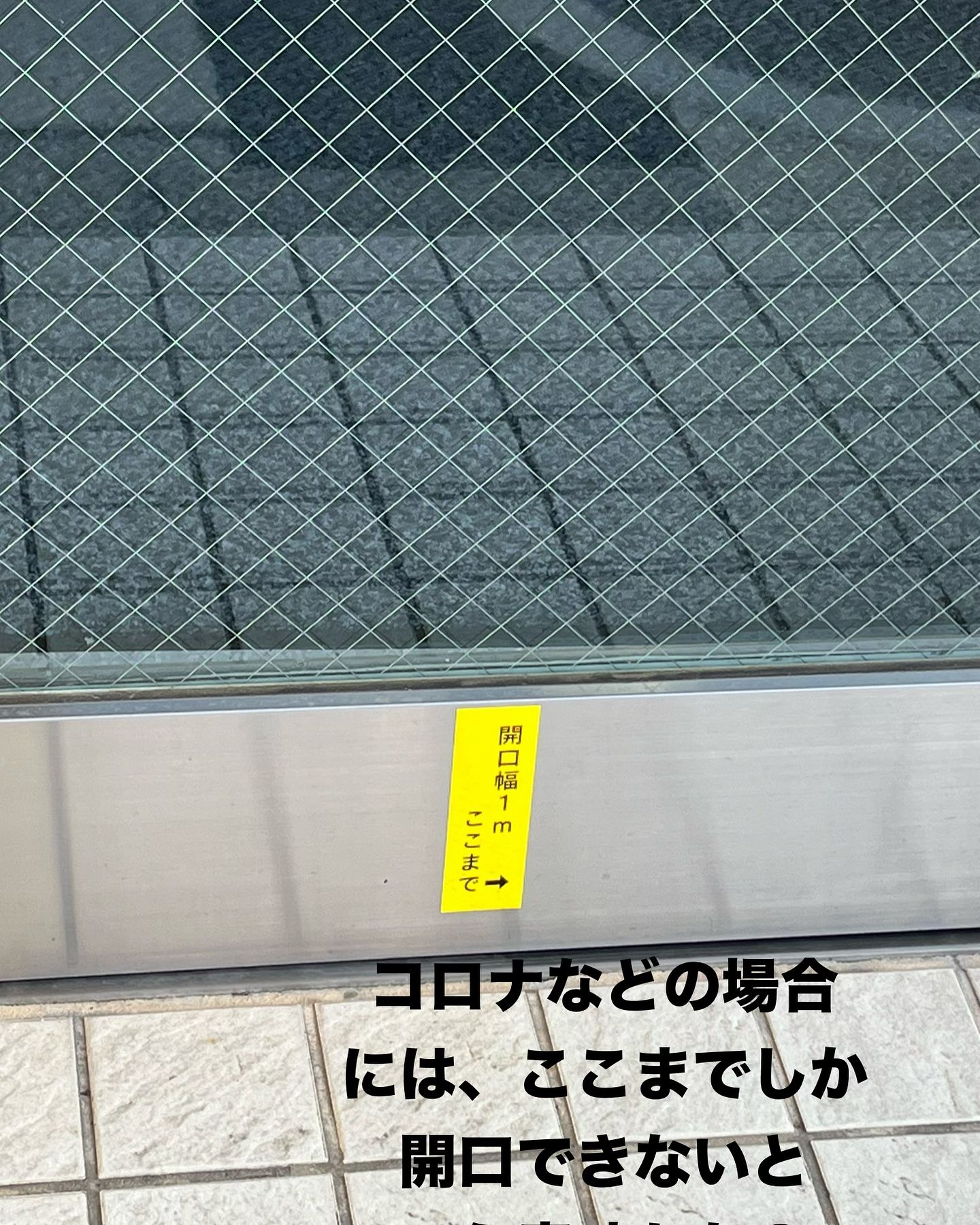 今日は、トヨタ記念病院、名豊病院、岡崎市民病院、宇野病院の移...