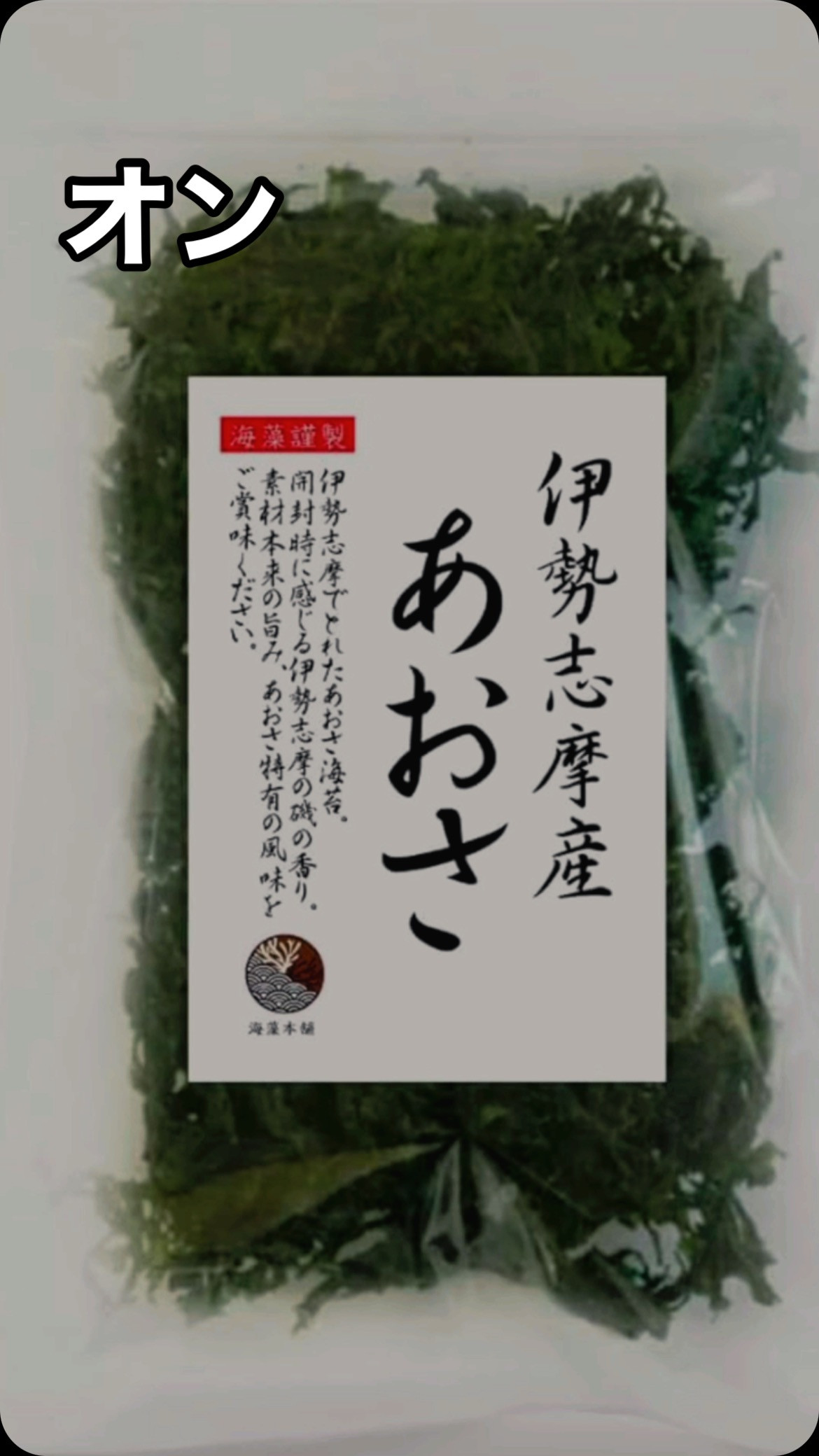 #オンコール #階段 #24時間365日対応 #介護タクシー...