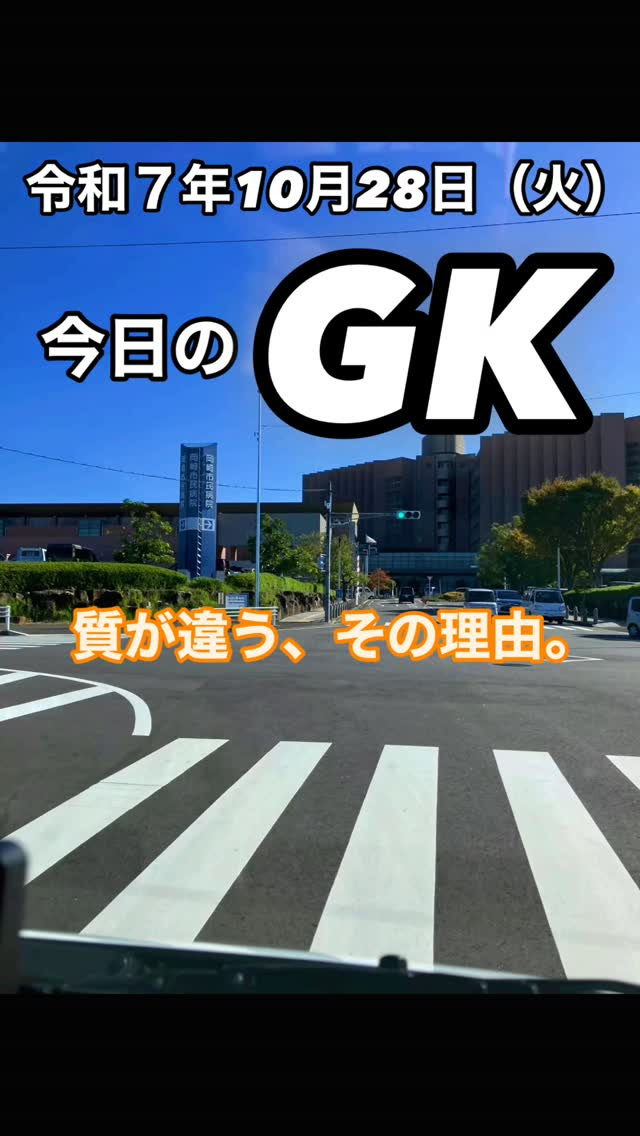 「生きていくんだ それでいい──」