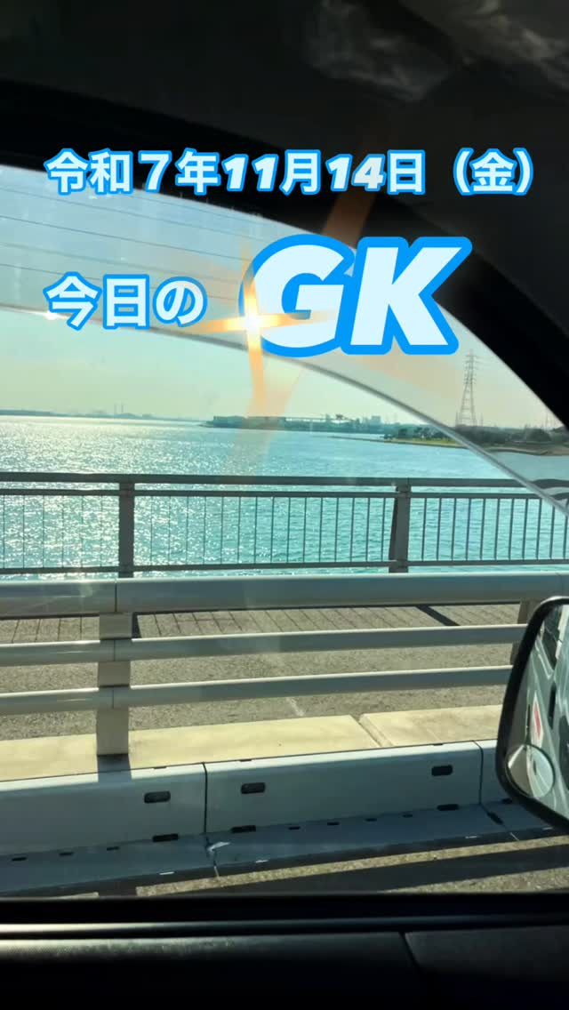 半年に一度のご利用。