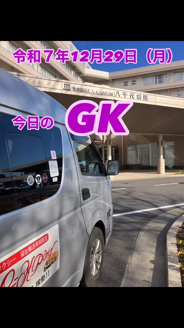 感動は、狙わない。