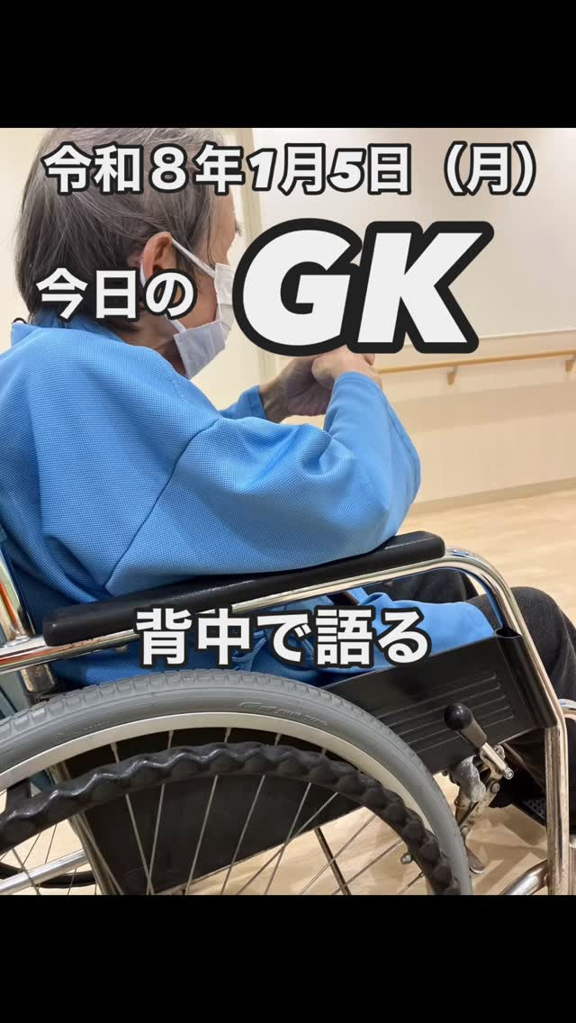 言葉がなくても、