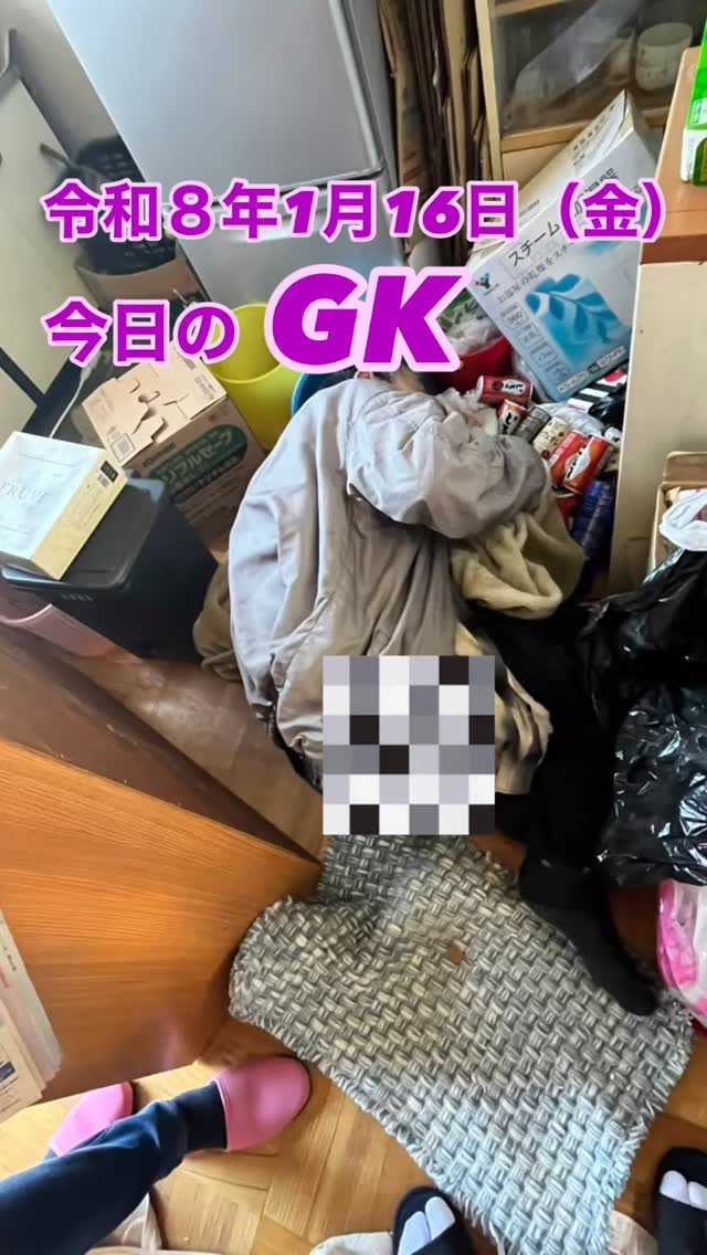 伺った先で、倒れている方。