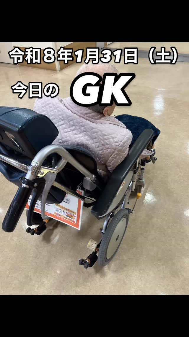 今日はリピーター様が勢ぞろい🌀