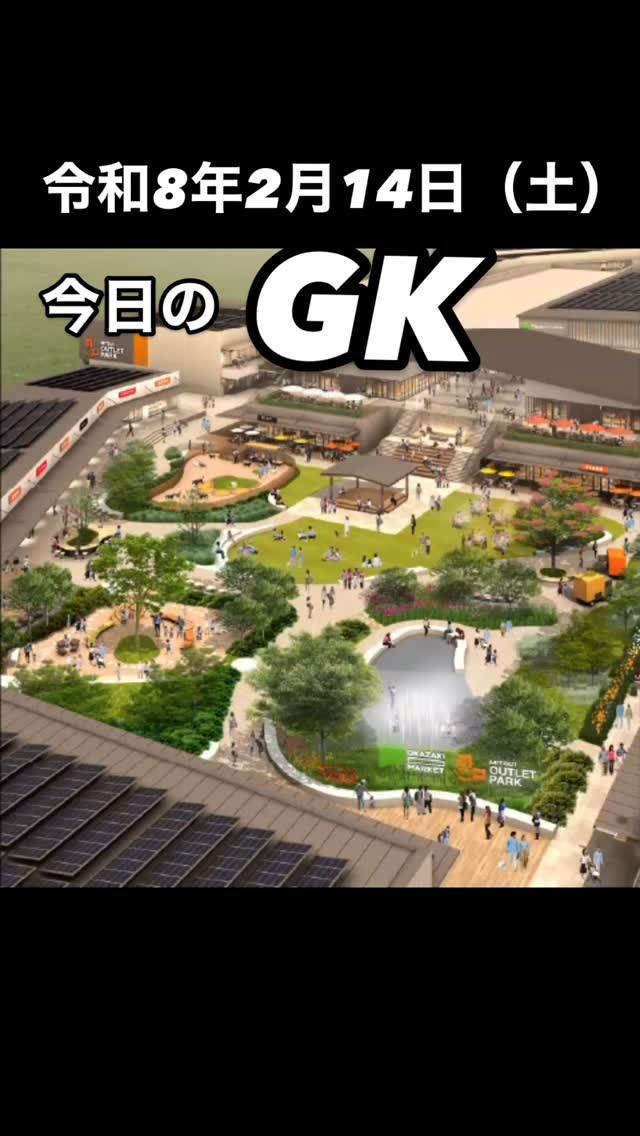 どうしても、どうしても届けたい。