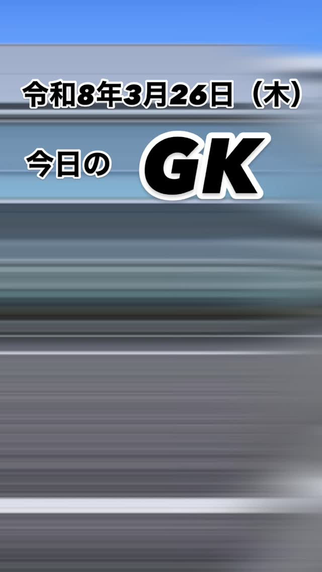 軽めの日って誰が言ったんですか😂