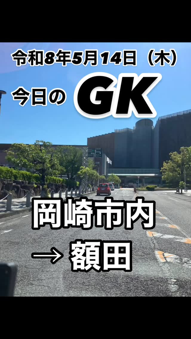 「病院まで送るだけ。