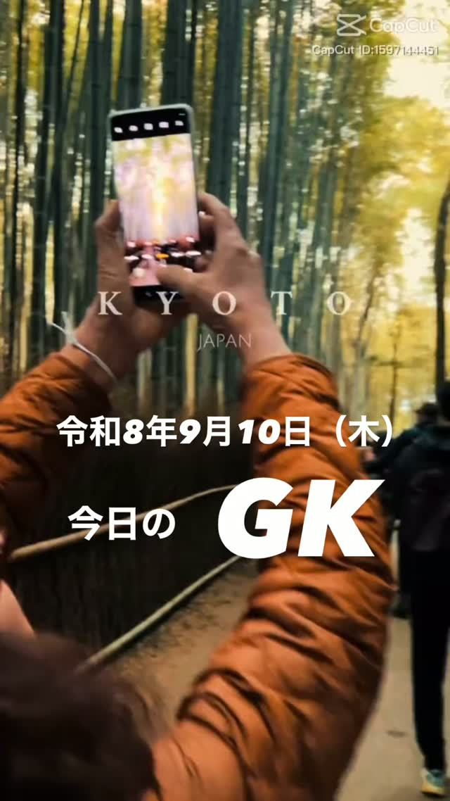 「行きたい場所へ行く。