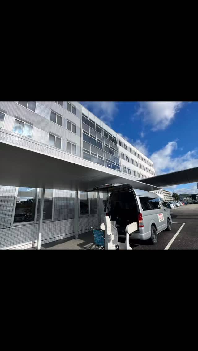 🌈 「入院中だって、行きたい場所がある。